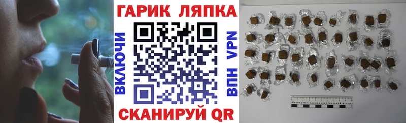 Где продают наркотики Лаишево МЕТАДОН МЕГА ССЫЛКА Меф
