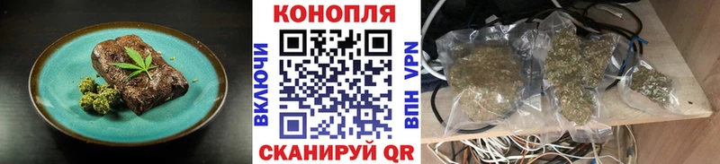 что такое   Лаишево  мега рабочий сайт  Canna-Cookies марихуана 