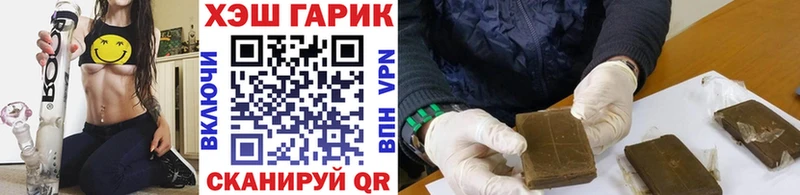 ГАШИШ 40% ТГК  OMG ONION  Лаишево 