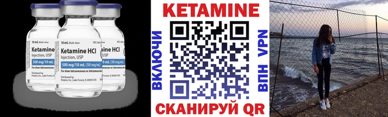 хочу   KRAKEN зеркало  КЕТАМИН VHQ  Лаишево 