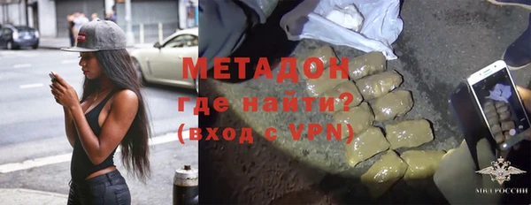 дмт Алзамай