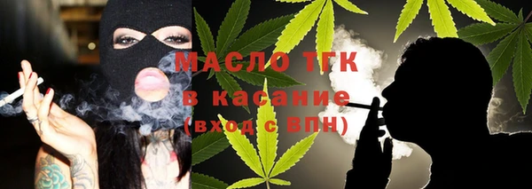 дмт Алзамай