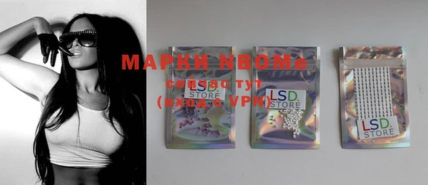 ECSTASY Алексин
