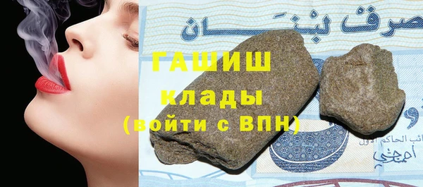 mix Алексеевка