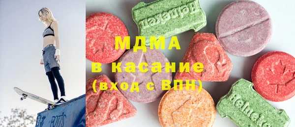 mix Алексеевка