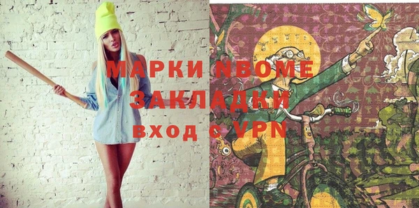 mix Алексеевка