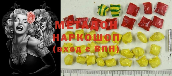 дмт Алзамай