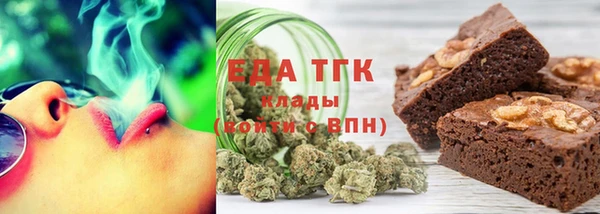 не бодяженный Армянск