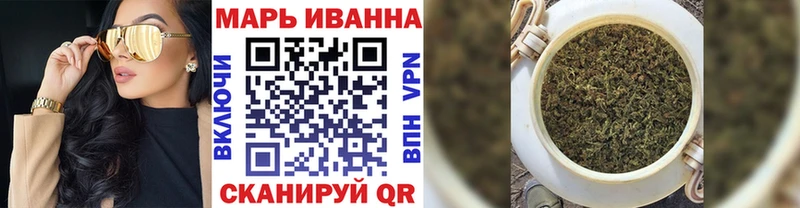 где найти наркотики  гидра ONION  Шишки марихуана Bruce Banner  Лаишево 